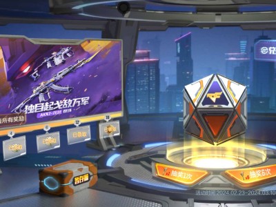 【闲聊】元让保底多少抽出？游戏攻略_手游下载