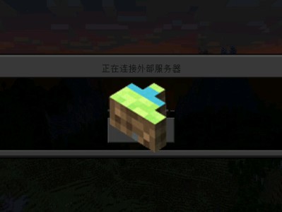 我的世界斗罗大陆指令，我的世界斗罗大陆指令代码大全