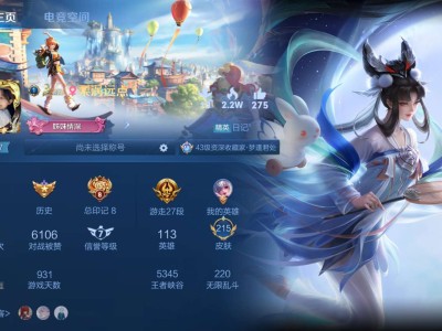 新赛季怎么赢 求大佬带带😭游戏攻略_手游下载