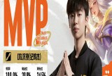 【王者赛事】【K甲】LTG 3：1 厦门BOA游戏攻略_手游下载