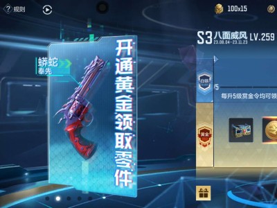 【闲聊】500级好难啊！游戏攻略_手游下载