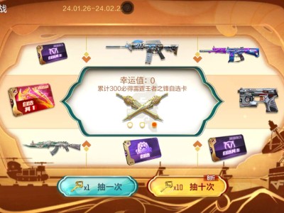 哎呦你干嘛游戏攻略_手游下载