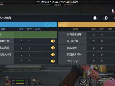 【闲聊】出一期cfm显示帧率的教程游戏攻略_手游下载