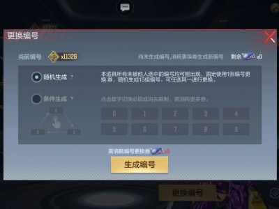 【闲聊】想着法子赚钱游戏攻略_手游下载