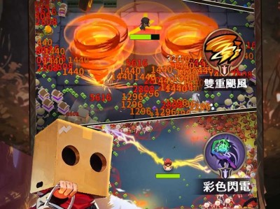 【手游推荐】【青帝定制】最後一個魔法師.ver.1.10.0游戏攻略_手游下载