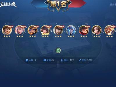 V区有人一起下棋吗+++游戏攻略_手游下载