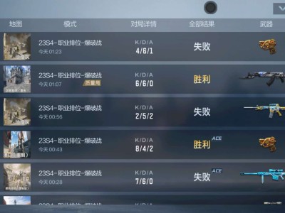 【闲聊】究竟谁在赢啊游戏攻略_手游下载