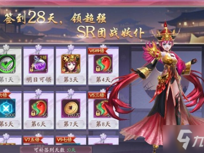 刀剑情缘(刀剑情缘破解版)