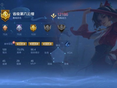 【交流】七天一个大国标云缨游戏攻略_手游下载