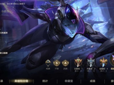 交流，找QQ区固玩搭子游戏攻略_手游下载