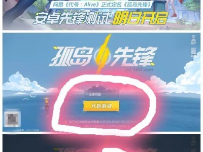 守望先锋怎么改名字(守望先锋改名字在哪 steam)
