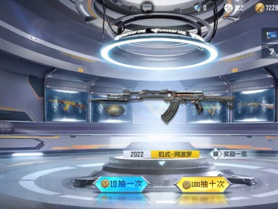 【图片】旧兵工厂游戏攻略_手游下载