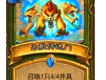炉石传说新卡包巫妖王(炉石传说巫妖王卡牌怎么得)