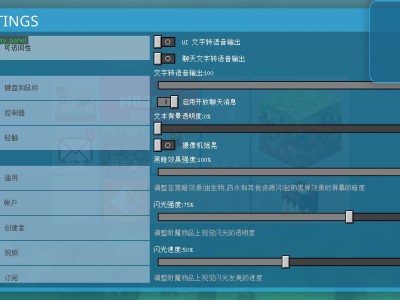 【闲聊】超强自定义UI资源包游戏攻略_手游下载
