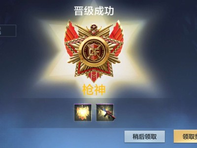 哈哈我是弓神游戏攻略_手游下载