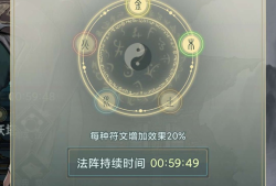 【手游推荐】神女仙踪新版 （免广告）游戏攻略_手游下载