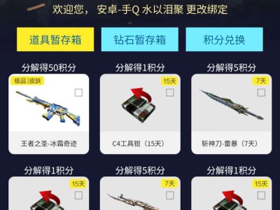 当个死赌狗游戏攻略_手游下载