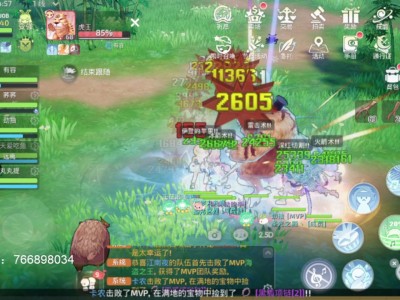 仙境传说守爱百科_仙境传说守爱百科邀请码