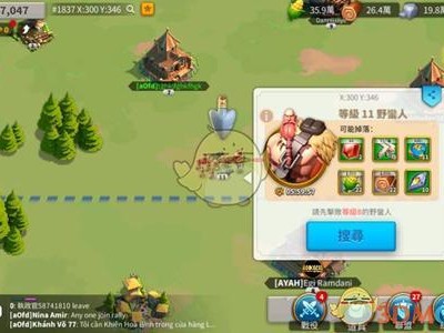 万国觉醒好玩吗，万国觉醒好玩吗氪金吗