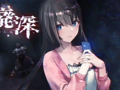 【端游资源】探灵直播2v1.0.1中文版游戏攻略_手游下载