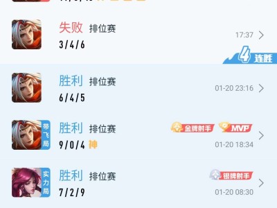 【交流】真的很无语游戏攻略_手游下载