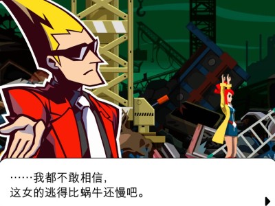 【端游推荐】幽灵诡计：幻影侦探 中文 本体+1DLC【阿里云盘】游戏攻略_手游下载