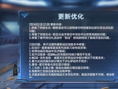 【闲聊】征服者削弱游戏攻略_手游下载