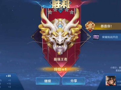 【交流】陌讼游戏攻略_手游下载