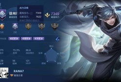 我这应该勉强算是普通玩家了吧游戏攻略_手游下载