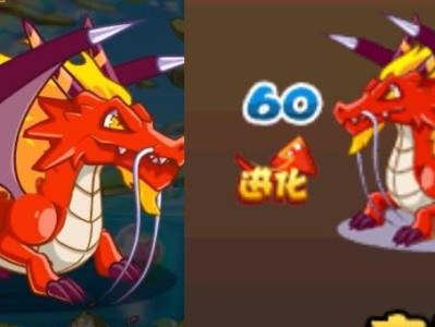 洛克王国噬元械龙怎么打_洛克王国噬元械龙怎么打平民