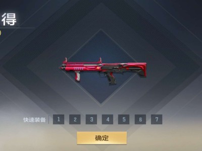 【闲聊】奖池没有抽到了？游戏攻略_手游下载