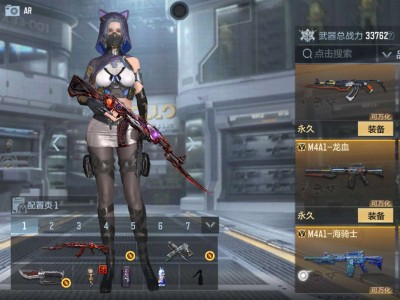 【闲聊】我这v0能值50吗？游戏攻略_手游下载