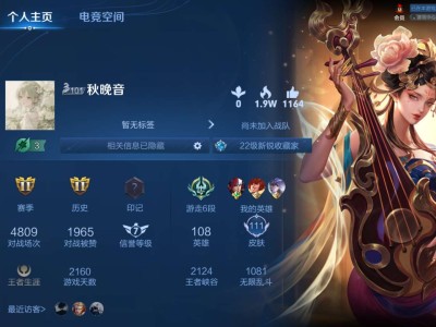 【交流】可以来个不开麦的cp么哈哈游戏攻略_手游下载