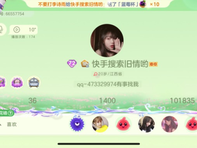 找个长期的队友游戏攻略_手游下载