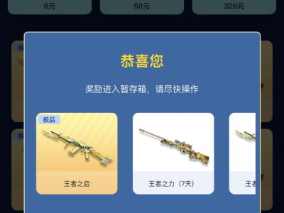 枪娘活动np游戏攻略_手游下载