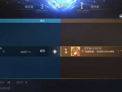 【闲聊】大家进来看看小丑游戏攻略_手游下载