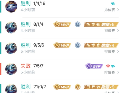找个队友，大师宗师游戏攻略_手游下载