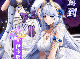 【手游推荐】放置女神游戏攻略_手游下载