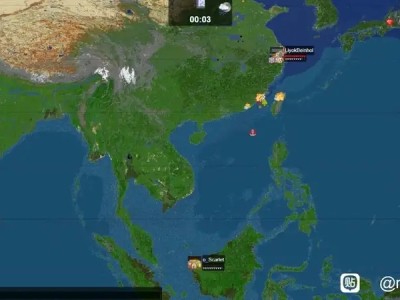 【服务器】海石花社区服务器！地球地图！游戏攻略_手游下载