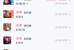 找大神带飞游戏攻略_手游下载