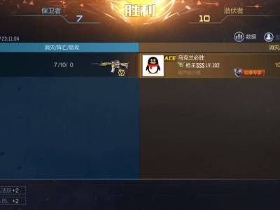 【闲聊】我爱岚兮儿游戏攻略_手游下载