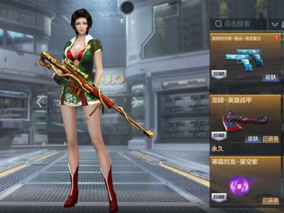 【闲聊】🐶ch，爆率逆天游戏攻略_手游下载