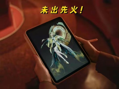 【资讯】海月太阳神鸟未出先火，只因联动排面太大！三大设计点让玩家游戏攻略_手游下载