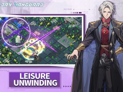 【游戏推荐】滋滋先遣队_v1.0.4（mod菜单）【中文】游戏攻略_手游下载