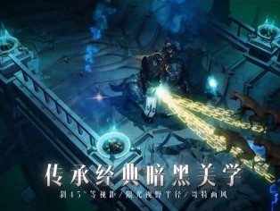 幻塔官网1500w预约奖励，幻塔官网1500w预约奖励在哪