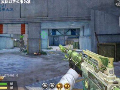 【资讯】体验服快车：M4A1夏清即将登场，S3赏金     转载游戏攻略_手游下载