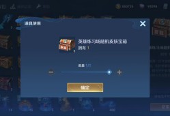 历经半个月的折磨游戏攻略_手游下载