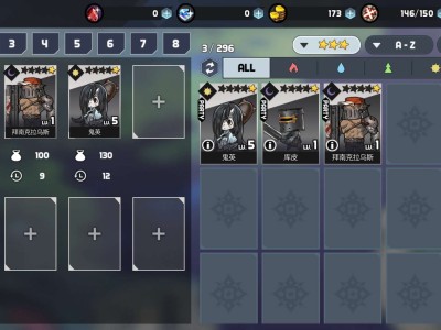 【手游推荐】艾洛伊：防卫战争 V1.20.00 中文游戏攻略_手游下载