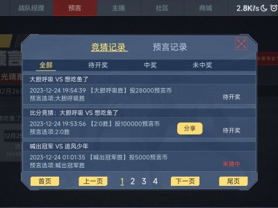 【闲聊】狠狠地拿下游戏攻略_手游下载