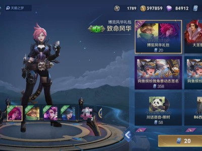 【交流】还好终于出了游戏攻略_手游下载